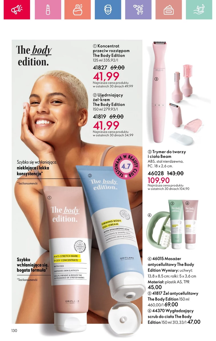 leaflet page preview image