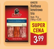 Ковбаса Kmotr