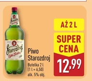 Пиво Starozdroj