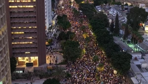 Izrael. Masowe protesty przeciwko polityce rządu wobec Strefy Gazy