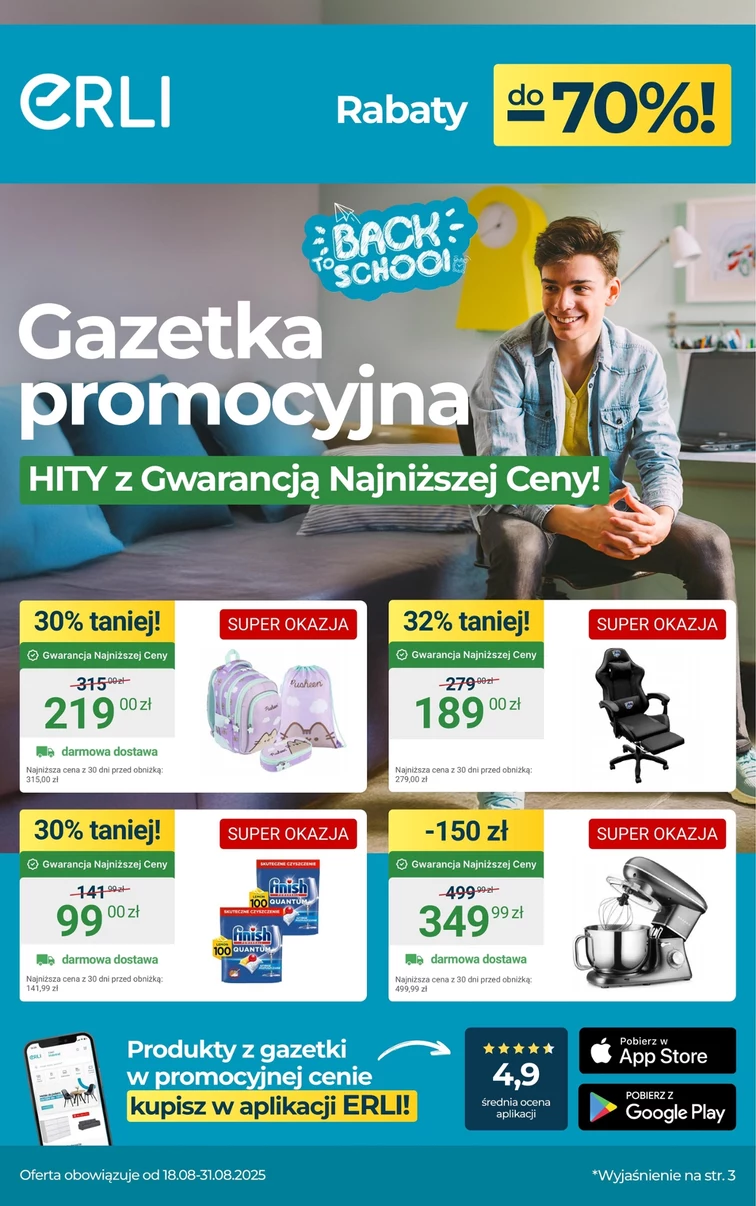 leaflet page preview image