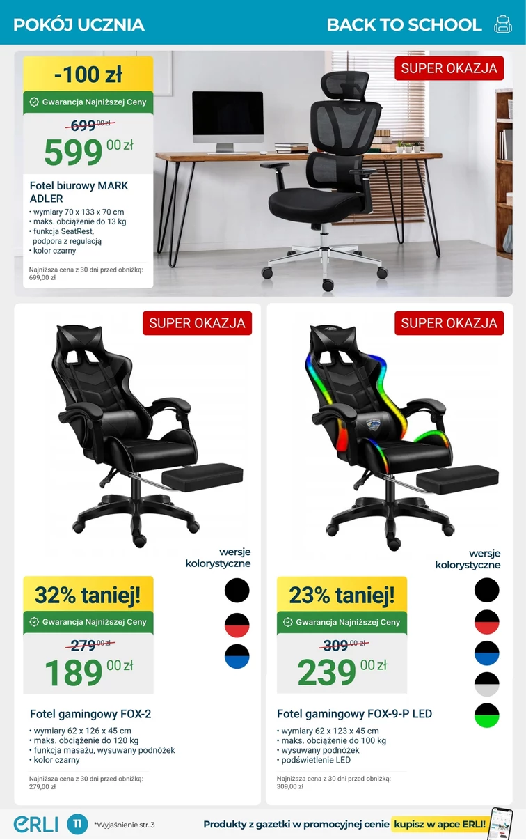 leaflet page preview image
