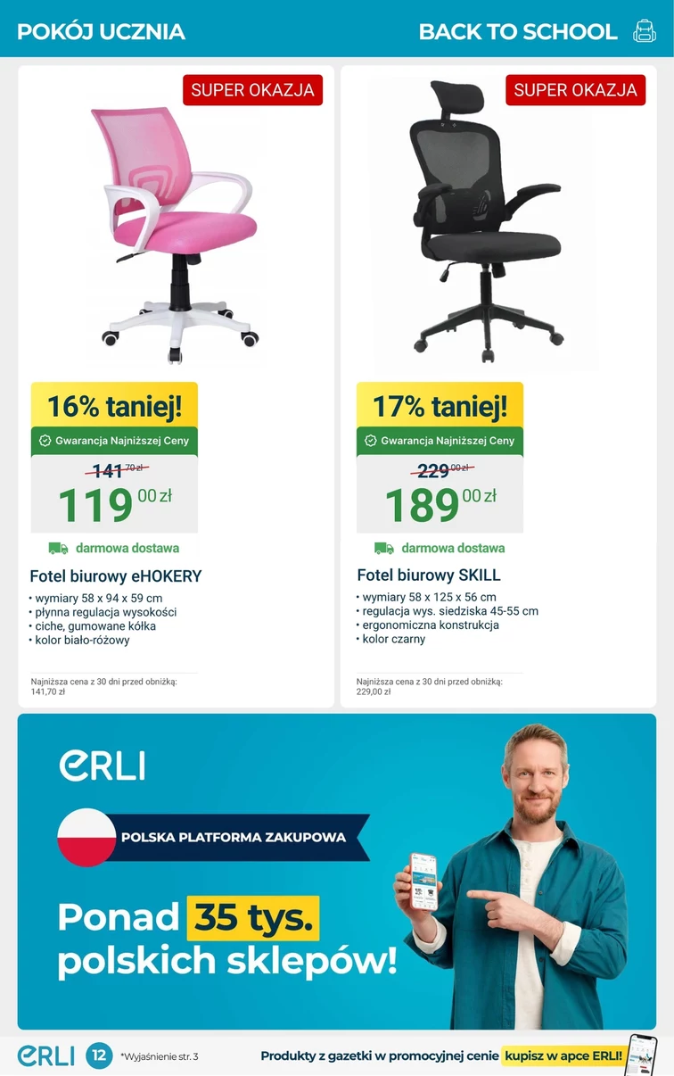 leaflet page preview image