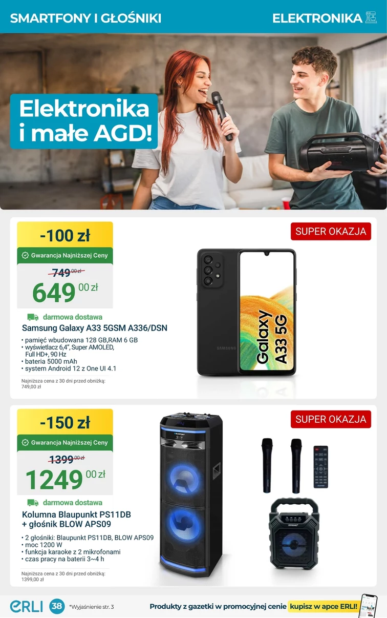 leaflet page preview image