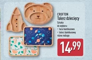 Тарілка Crofton