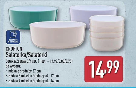 Салатник Crofton