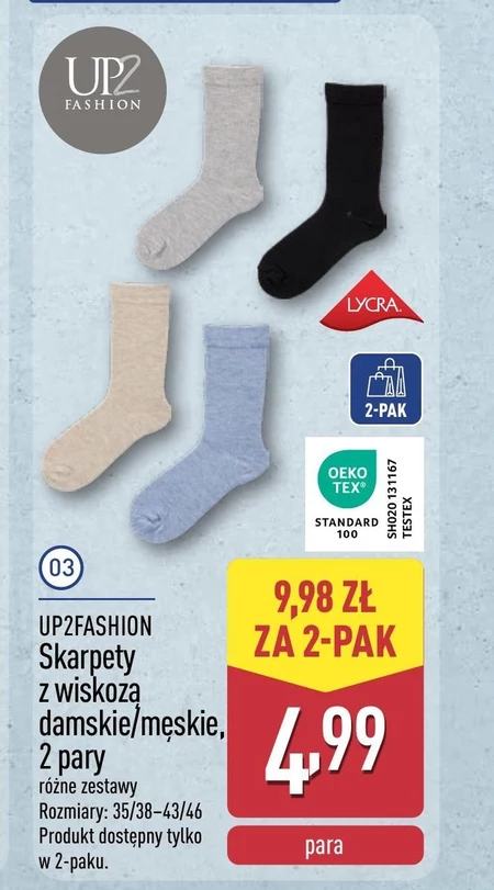 Skarpety Up2Fashion