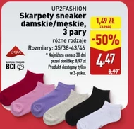 Skarpety Up2Fashion