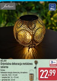 Сонячна лампа Belavi