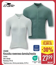 Велофутболка Crane