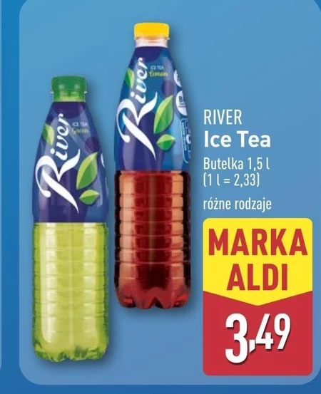 Холодний чай River