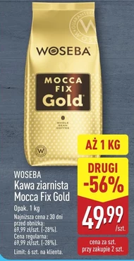 Кавові зерна Woseba