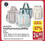 Рюкзак Life In Style