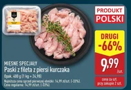 Філе курячої грудки Mięsne Specjały