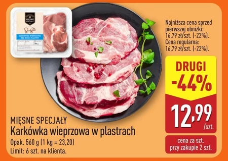 Шия Mięsne Specjały
