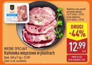 Шия Mięsne Specjały