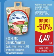 Сир Almette