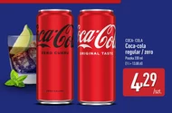 Газований напій Coca-Cola