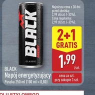 Енергетичний напій Black