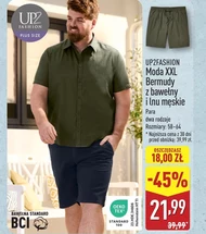 Чоловічі шорти-бермуди Up2Fashion