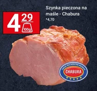 Шинка Chabura