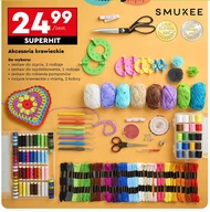 Швейна фурнітура Smukee