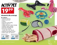 Іграшка для тварин Activ Pet