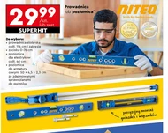 Рівень Niteo