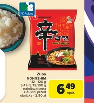 Суп Nongshim