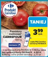 Помідори Carrefour
