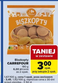 Печиво Carrefour