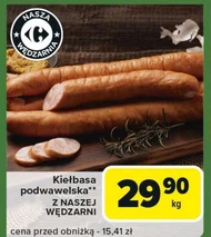 Ковбаса підвавельська Z Naszej Wędzarni