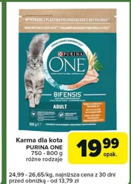 Корм для котів Purina One