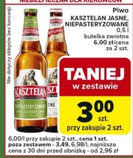 Пиво Kasztelan