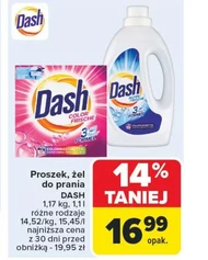 Пральний порошок Dash