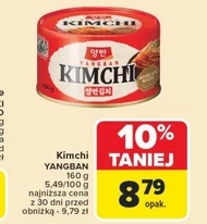 Кімчі Yangban