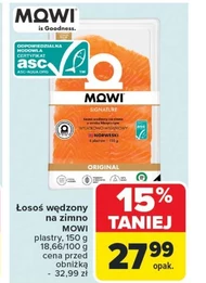 Копчений лосось MOWI