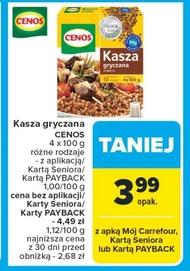 Гречана крупа Cenos