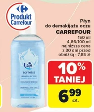 Засіб для зняття макіяжу Carrefour