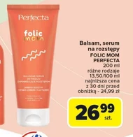 Лосьйон Perfecta