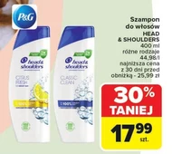 Шампунь Head&Shoulders