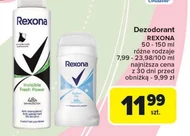 Дезодорант Rexona