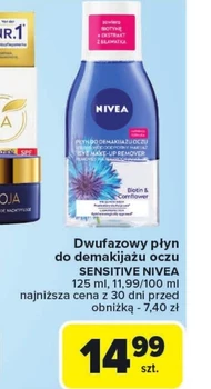 Засіб для зняття макіяжу Nivea