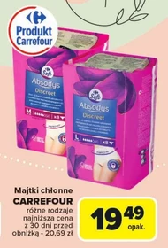 Трусики Carrefour