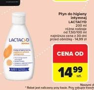 Лосьйон для інтимної гігієни Lactacyd