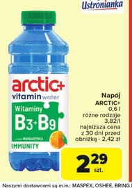 Вітамінний напій Arctic