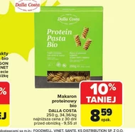 Паста Dalla Costa