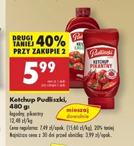 Кетчуп Pudliszki