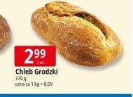 Хліб