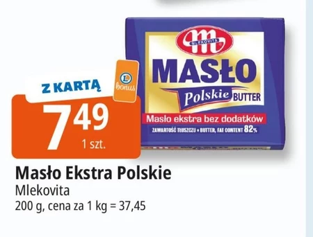 Вершкове масло Mlekovita